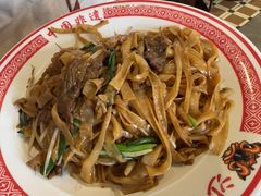 -盆满钵满·国家非遗传承(云台店)