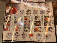 -豊 胜手丼