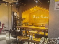 -一间森林酒店(上海人民广场店)