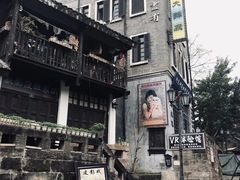 -两江国际影视城