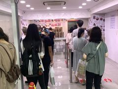 -珍妮曲奇聪明小熊(尖沙咀店)