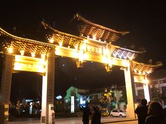 -东台西溪天仙缘景区