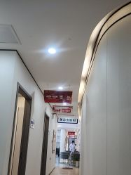 -郑荃丽格医疗美容