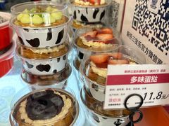 -新侨三宝乐面包店(崇文门店)