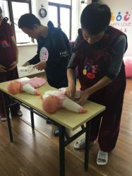 -爱尔乐美孕产瑜伽·普拉提