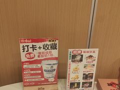-将军府·鸡毛店(武侯祠店)