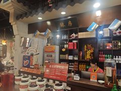 -风波庄(罍街分舵)