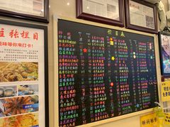 -桥东喜碧海鲜街(水东街店)