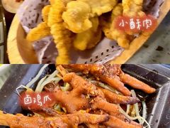 -炙爱鮮貨火锅(中东砂之船店)