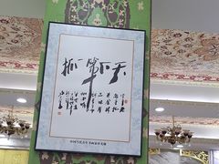 -老毛手抓·盐池滩羊非遗手抓(宁夏总店)