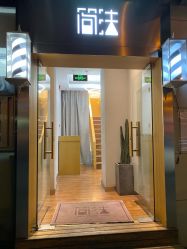 -THE LOG SALON 记录