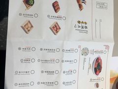 -蔡澜点心·粤菜(万菱汇店)