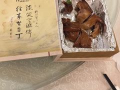 -汇贤府·李氏鲁菜(五棵松店)