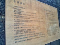 -张乐平故居