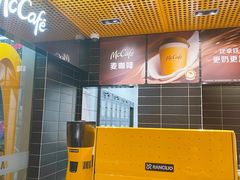 -KK ONE(京基滨河时代店)