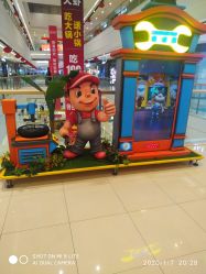 -宝贝王(许昌店)