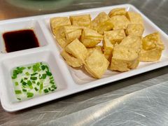 普宁豆腐-潮界(虹桥新天地店)