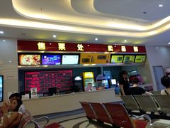 -横店电影城(王府井店)