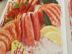 -伊豆野菜村(大族广场店)