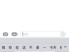 -钱柜音乐会所(罗湖店)