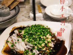电白捞手工河粉-如丰晟宴(长安万达店)