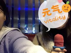 -好声音时尚量贩KTV(之心城店)