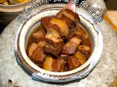 -同乐馆(阳光店)