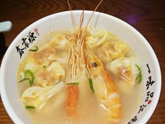 -鑫震源·苏式大虾生煎(山塘街店)