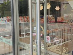 -BreadTalk面包新语·烘焙蛋糕(富力海珠城店)