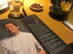 餐具摆设-同乐轩