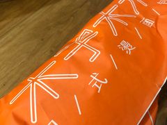 -木子木水日式烫面包(世界城光谷店)