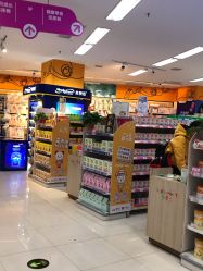 -孩子王(新北万达广场店)
