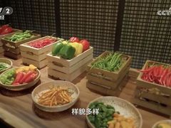 -湘上湘(正大中心总店)