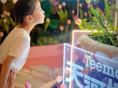 -天河城购物中心