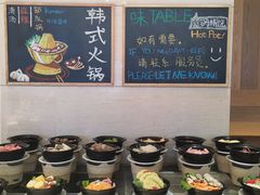 -TABLE·味西餐厅-成都茂业JW万豪酒店