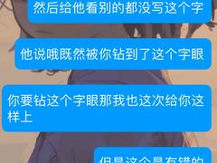 -童姥阁北京烤鸭(天虹店)