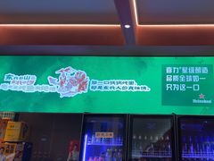 -老关东铁锅炖(上游街店)