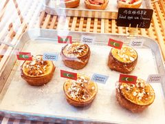 -Green Option(官舍店)