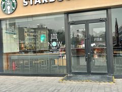 -星巴克(保定华创广场店)