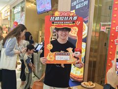 -比格比萨自助(南京万达茂店)