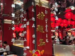 -小厨娘金榜题名(夫子庙秦淮河店)
