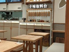 -小满手工粉(北京来福士店)