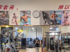 -中田·健身+普拉提(北京通州运河店)