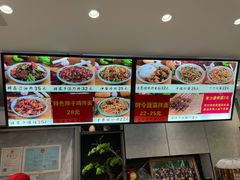 -歹歹的加个面过油肉拌面
