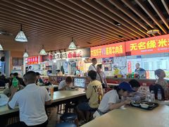 -龙湖星悦荟(颐和店)