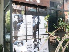 -大理床单厂艺术区