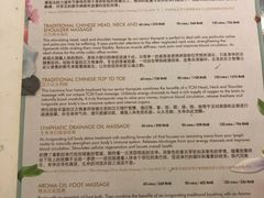 -Dragonfly悠庭·按摩Spa(浦东嘉里城店)
