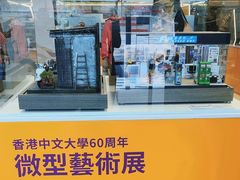 -新城市广场