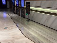 -英皇电影城(英皇集团中心IMAX店)