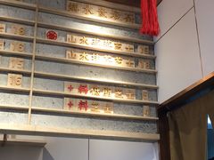 -眷茶(赛格国际购物中心店)